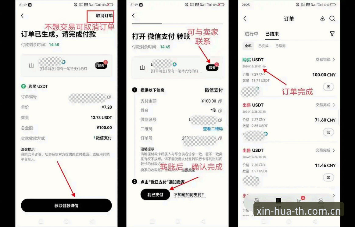 体验心主张2026新版iOS版 华体会平台实用指南:体验心主张2026新版iOS版上手,你大概率会忽略的三个细节