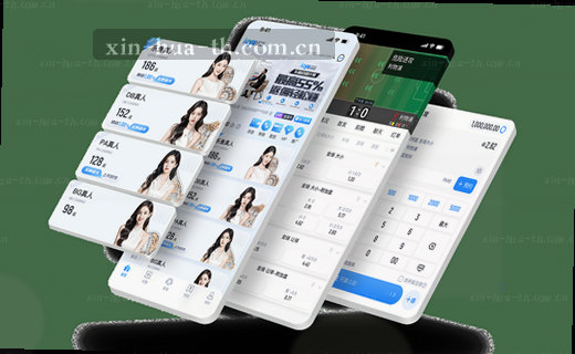 数据档案，洞见未来